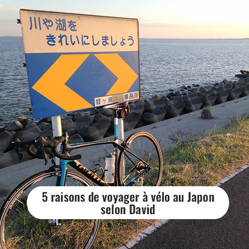 Encart récit d'un voyage au Japon avec David